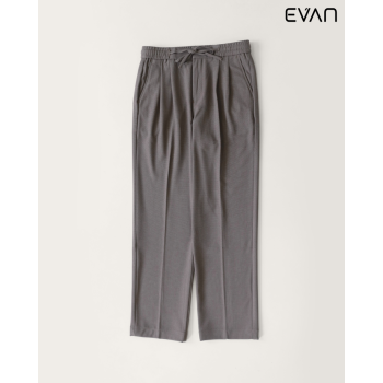 Tailored Comfort: The Ultimate Men’s Everyday Trousers