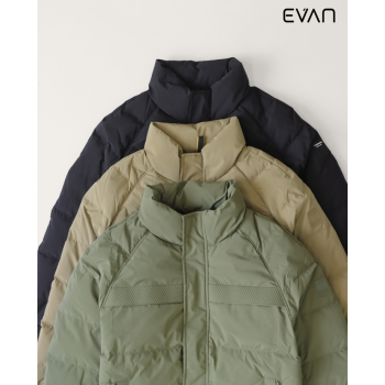 Tactical Frost: The Ultimate Technical Down Jacket