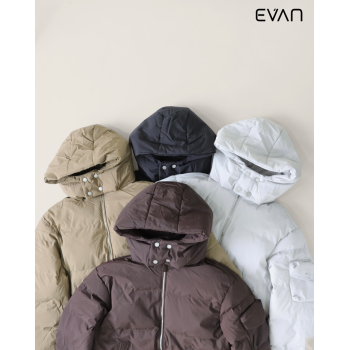 Ultimate Winter Warmth: Introducing the Puffer Jacket