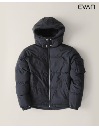 Ultimate Winter Warmth: Introducing the Puffer Jacket