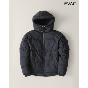 Ultimate Winter Warmth: Introducing the Puffer Jacket