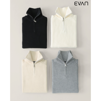 Ribbed Quarter-Zip Sweater: Modern Layering