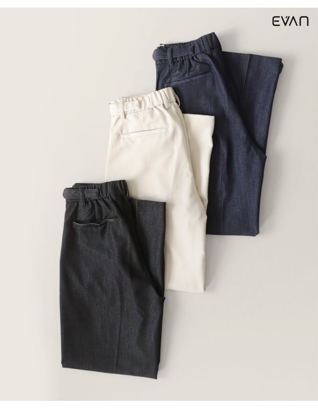 Wide-Leg Pant: Modern Comfort