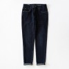 Humble Jeans may 6 1  class=