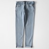 Lion Jeans 2 class=